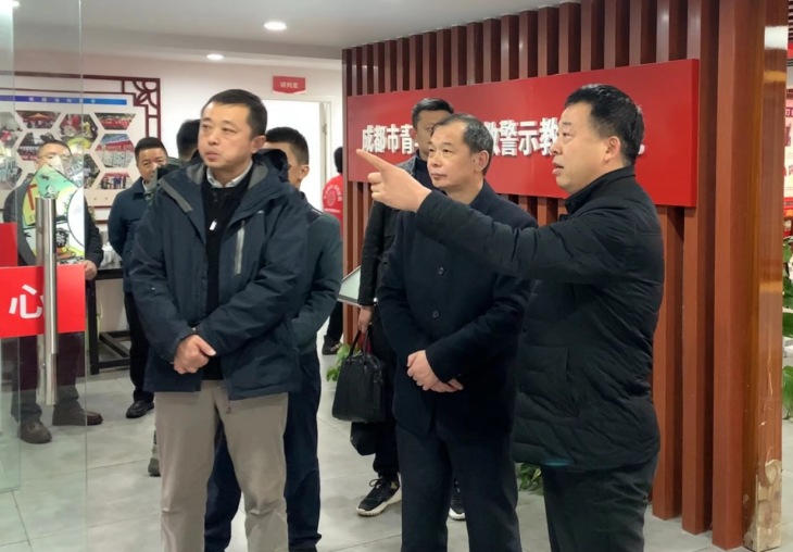 微信图片_20230223113825.png