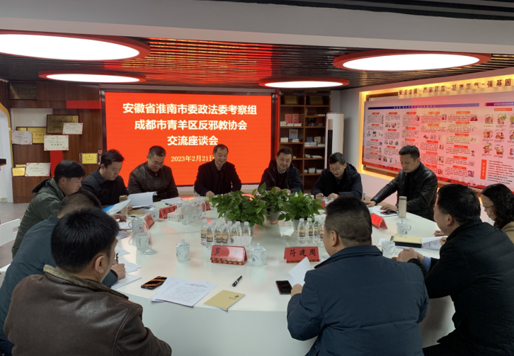 微信图片_20230223113953.png