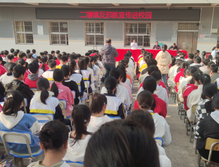 微信图片_20230223151802.png