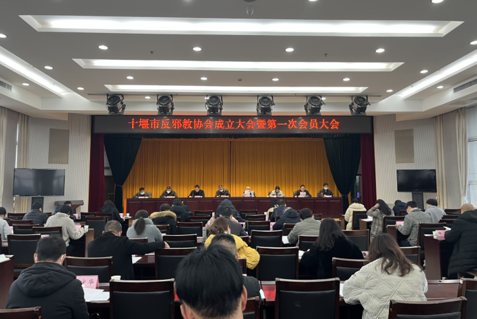 微信图片_20230227092855.png
