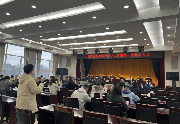 微信图片_20230227092911.png