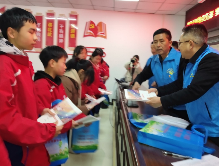 微信图片_20230227094205.png