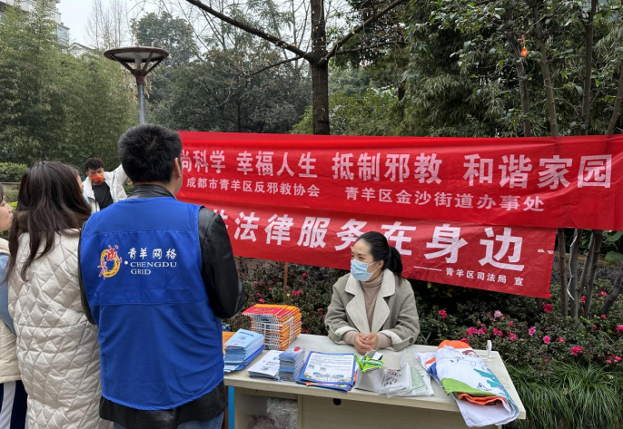 微信图片_20230227095115.png