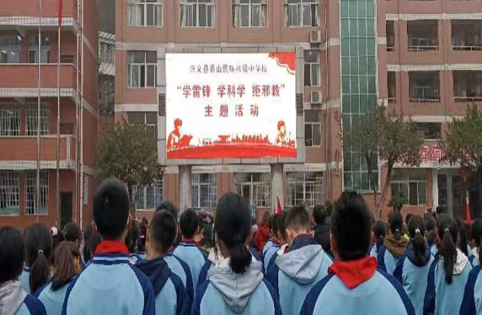 微信图片_20230227095636.png