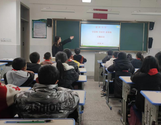 微信图片_20230227095706.png