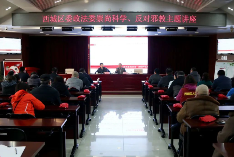 微信图片_20230227100631.png 微信图片_20230227100631.png