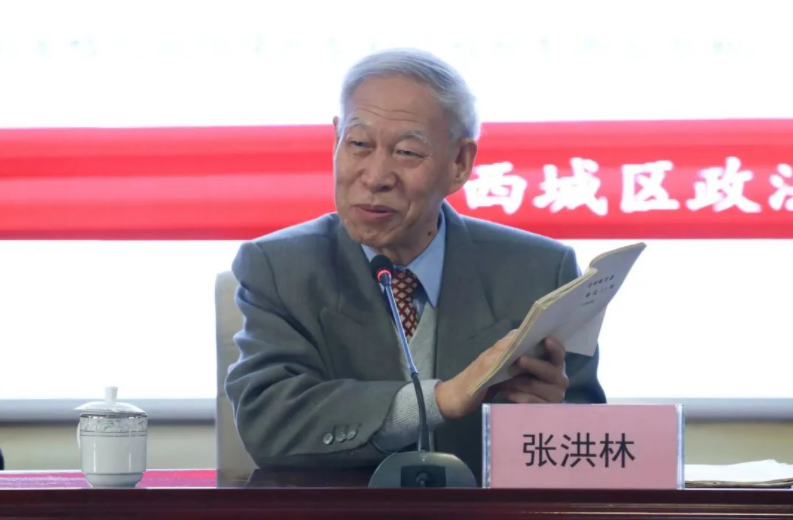 微信图片_20230227100742.png 微信图片_20230227100742.png