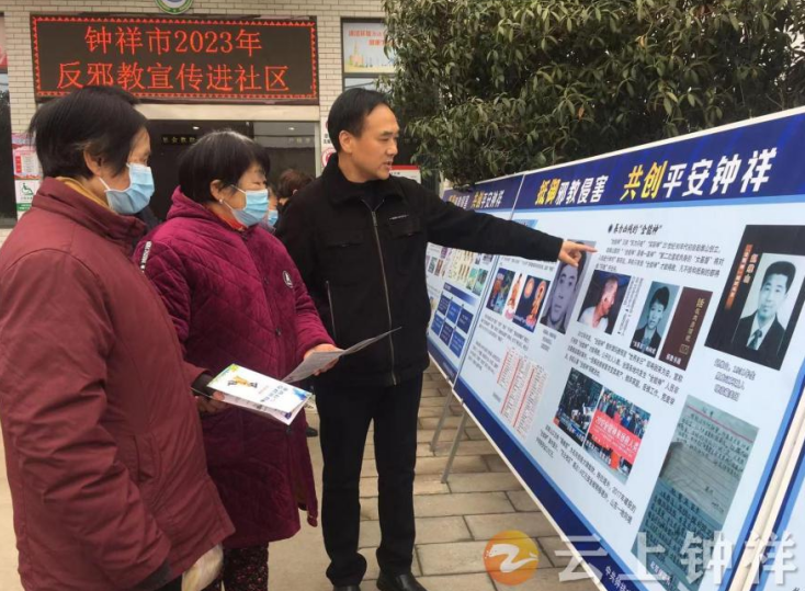 微信图片_20230228094026.png 微信图片_20230228094026.png