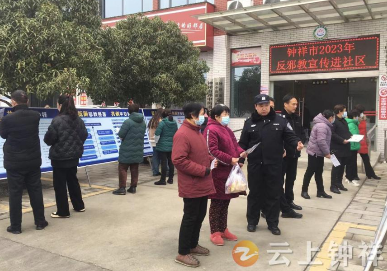 微信图片_20230228094315.png 微信图片_20230228094315.png