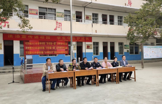 微信图片_20230228171248.png
