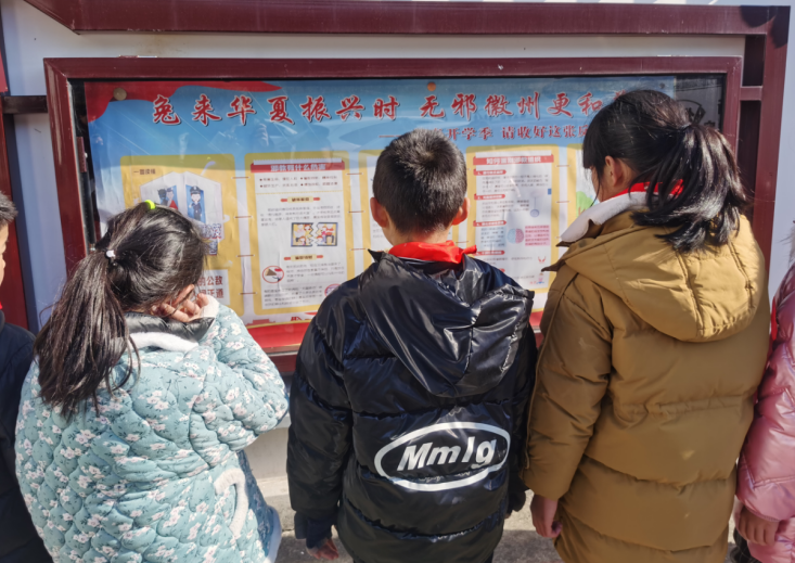 微信图片_20230302140458.png 微信图片_20230302140458.png