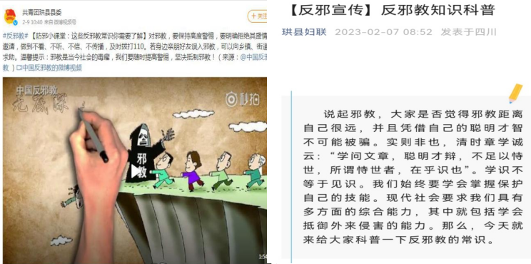 微信图片_20230302141546.png 微信图片_20230302141546.png