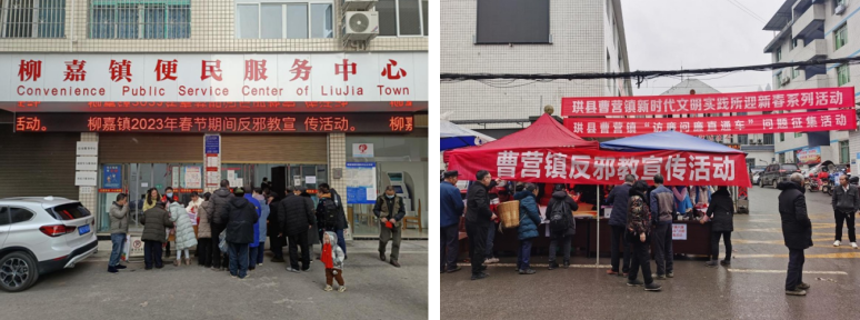 微信图片_20230302141657.png 微信图片_20230302141657.png