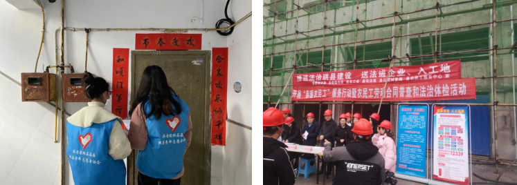 微信图片_20230302141739.png 微信图片_20230302141739.png