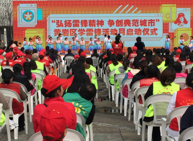 微信图片_20230302143033.png 微信图片_20230302143033.png