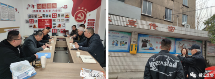 微信图片_20230303103757.png 微信图片_20230303103757.png
