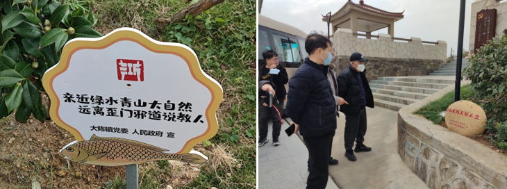 微信图片_20230303104134.png 微信图片_20230303104134.png