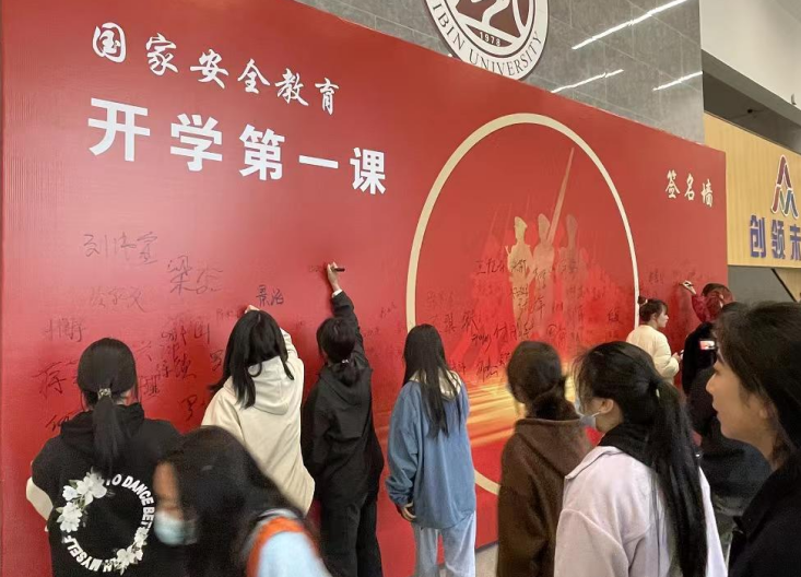 微信图片_20230303105228.png 微信图片_20230303105228.png