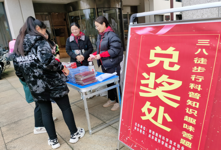 微信图片_20230306145757.png 微信图片_20230306145757.png