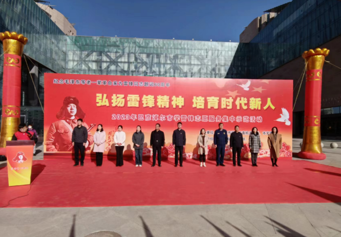 微信图片_20230307153435.png 微信图片_20230307153435.png