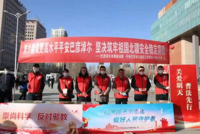 微信图片_20230307153503.png 微信图片_20230307153503.png