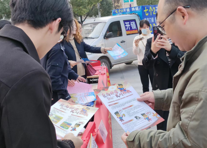 微信图片_20230307154743.png 微信图片_20230307154743.png