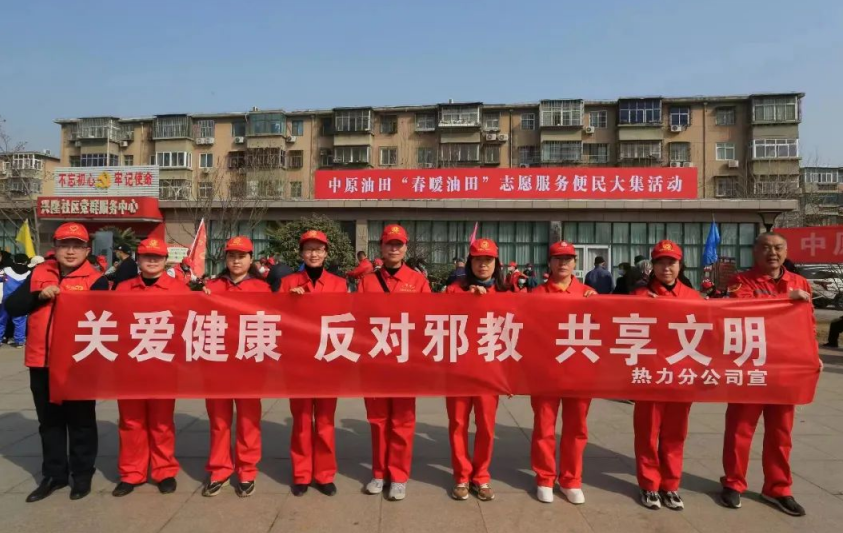 微信图片_20230307165655.png 微信图片_20230307165655.png