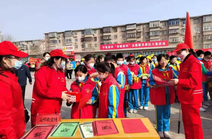 微信图片_20230307165746.png