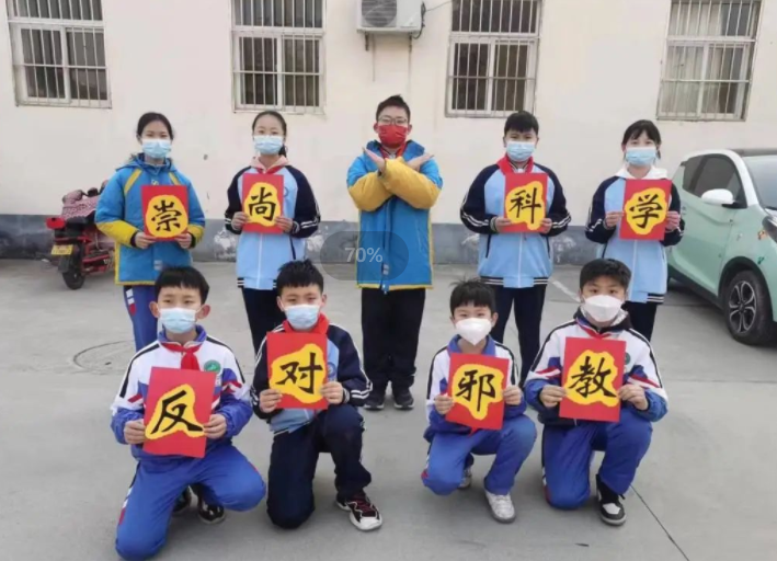 微信图片_20230307165802.png
