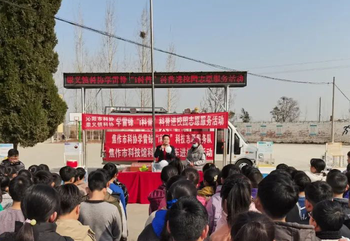 微信图片_20230307165944.png 微信图片_20230307165944.png