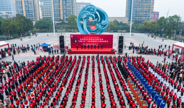 微信图片_20230308165734.png