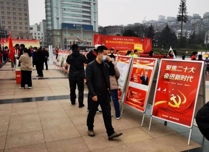 微信图片_20230309094238.png