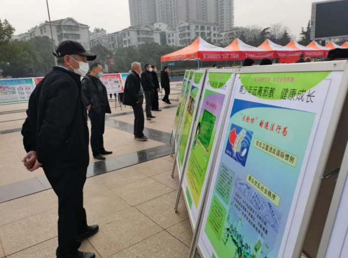 微信图片_20230309094313.png