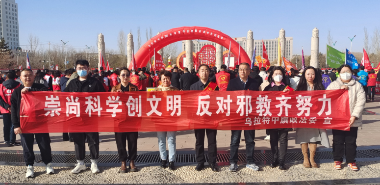 微信图片_20230309115042.png 微信图片_20230309115042.png