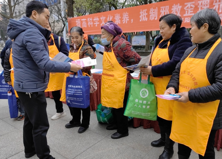 微信图片_20230310153111.png