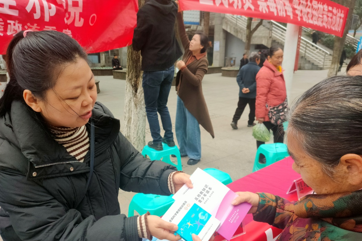 微信图片_20230310153141.png