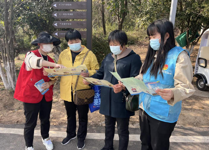微信图片_20230310154556.png