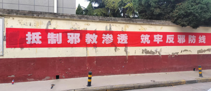 微信图片_20230310155052.png 微信图片_20230310155052.png