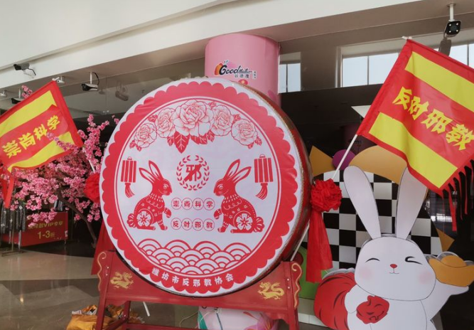 微信图片_20230310162827.png