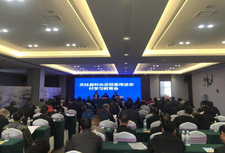 微信图片_20230313095840.png