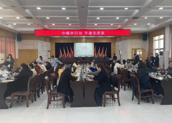 微信图片_20230313102738.png
