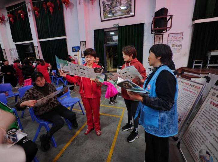 微信图片_20230313102915.png