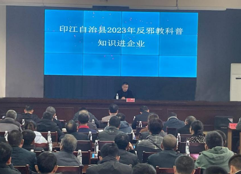 微信图片_20230314102455.png