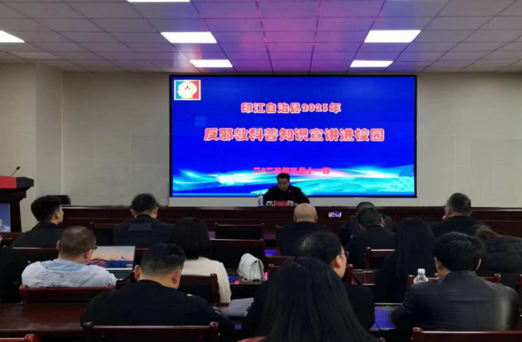 微信图片_20230314102635.png