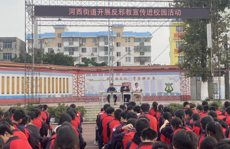 微信图片_20230314104453.png 微信图片_20230314104453.png