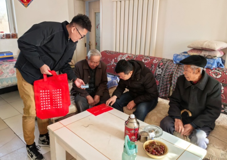 微信图片_20230314111007.png 微信图片_20230314111007.png