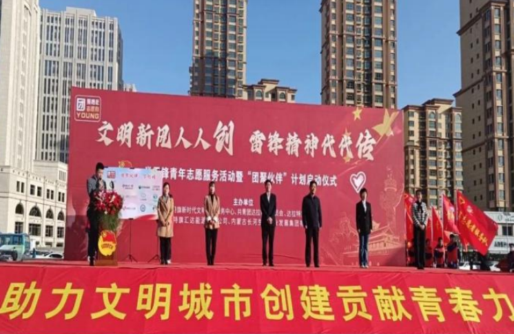 微信图片_20230314111223.png 微信图片_20230314111223.png
