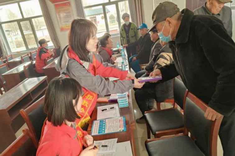 微信图片_20230314111631.png 微信图片_20230314111631.png
