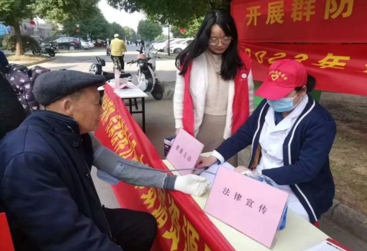 微信图片_20230315142500.png 微信图片_20230315142500.png