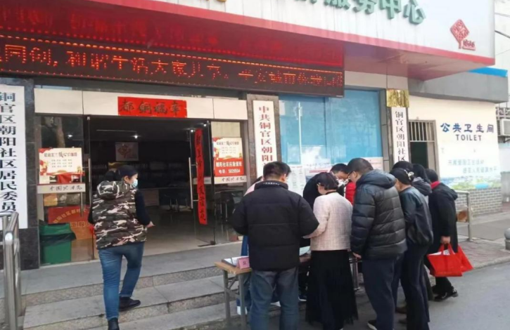 微信图片_20230315142532.png 微信图片_20230315142532.png